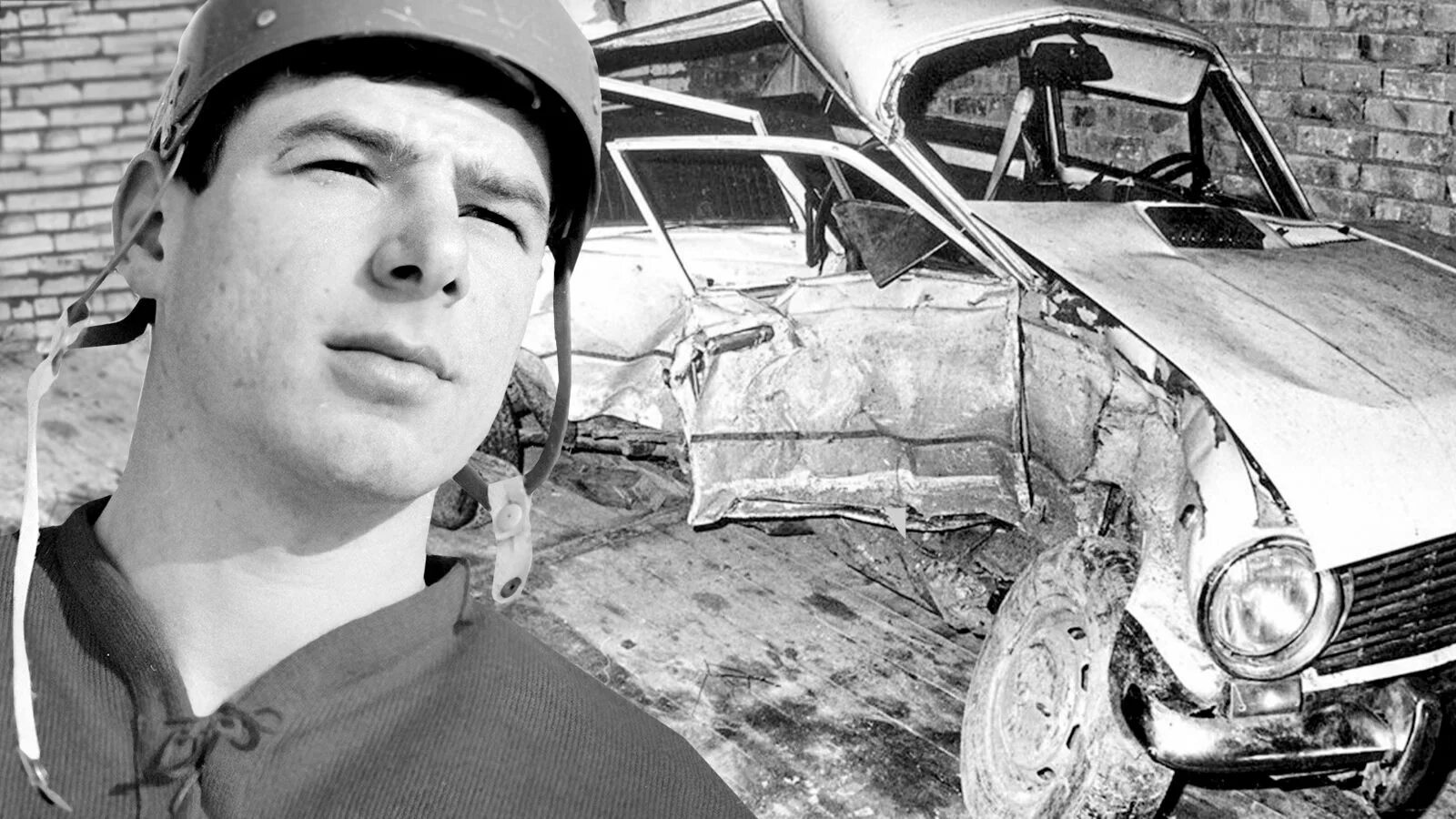 История про харламова. Валерий Харламов. Валерий Харламов гибель 1981. Валерий Харламов хоккеист.