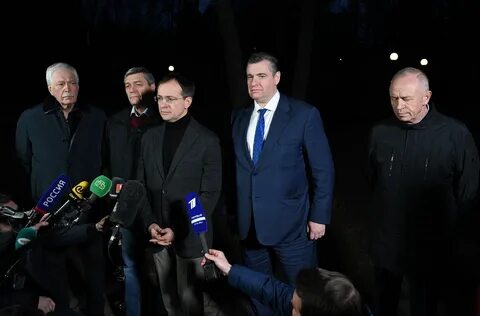 Российская делегация