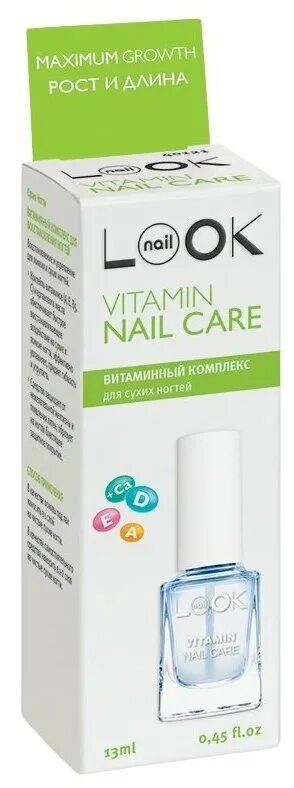 средство для ухода q2 nailcare двойной укрепитель. средство для ухода naillook calcium complete care. Nail care отзывы. Nail care отзывы. комплекс 3-в-1 здоровый блеск ногтей / 3 in 1 perfect nail treatment.