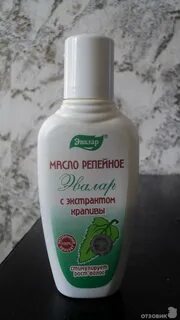 Репейное с крапивой