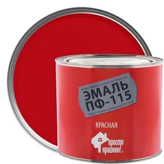 Эмаль красноярск
