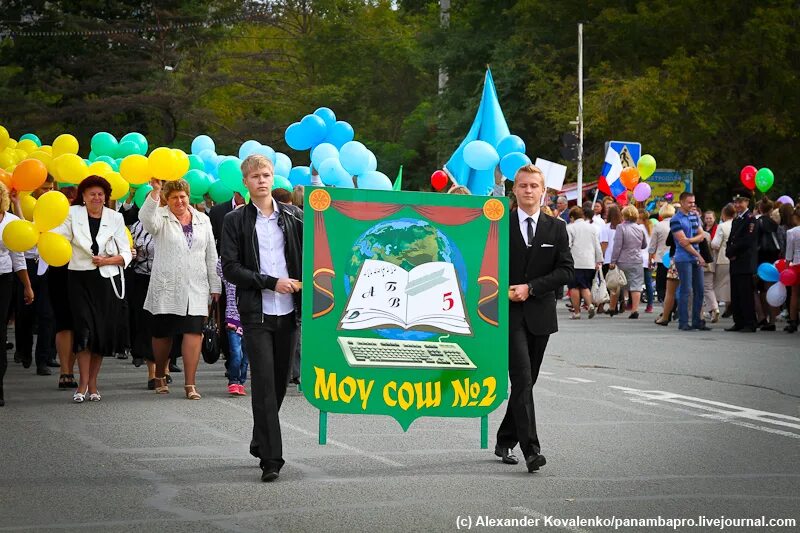 Большой камень достопримечательности. Где смотреть погоду точную. День большого камня. Погода в хабаровске сегодня сейчас. Погода сейчас.