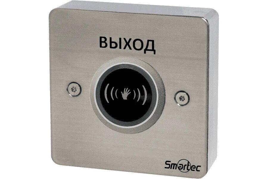 Кнопка выхода для скуд. Кнопка smartec st-ex132ir. smartec st-ex132ir (врезная). кнопка выхода smartec st-ex010sm. кнопка выхода st-ex132ir (врезная).