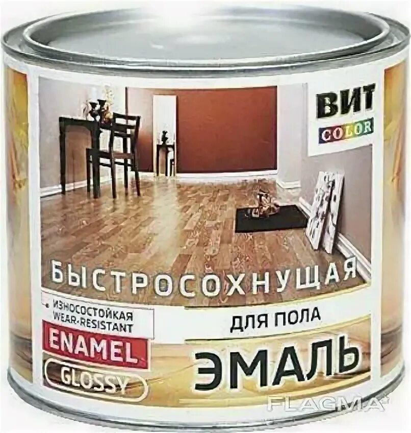 Краска для полов без запаха быстросохнущая. Пф266 вит эмаль желто коричневая. половая краска без запаха быстросохнущая. краска для пола по дереву быстросохнущая. эмаль для пола быстросохнущая.