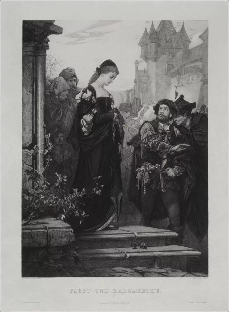 Фауста фауст б. Фауст. художник alexander liezen mayer. фауст иллюстрации alexander liezen mayer. гете и. &quot;фауст трагедия&quot;. фауст иоганн гёте иллюстрации.