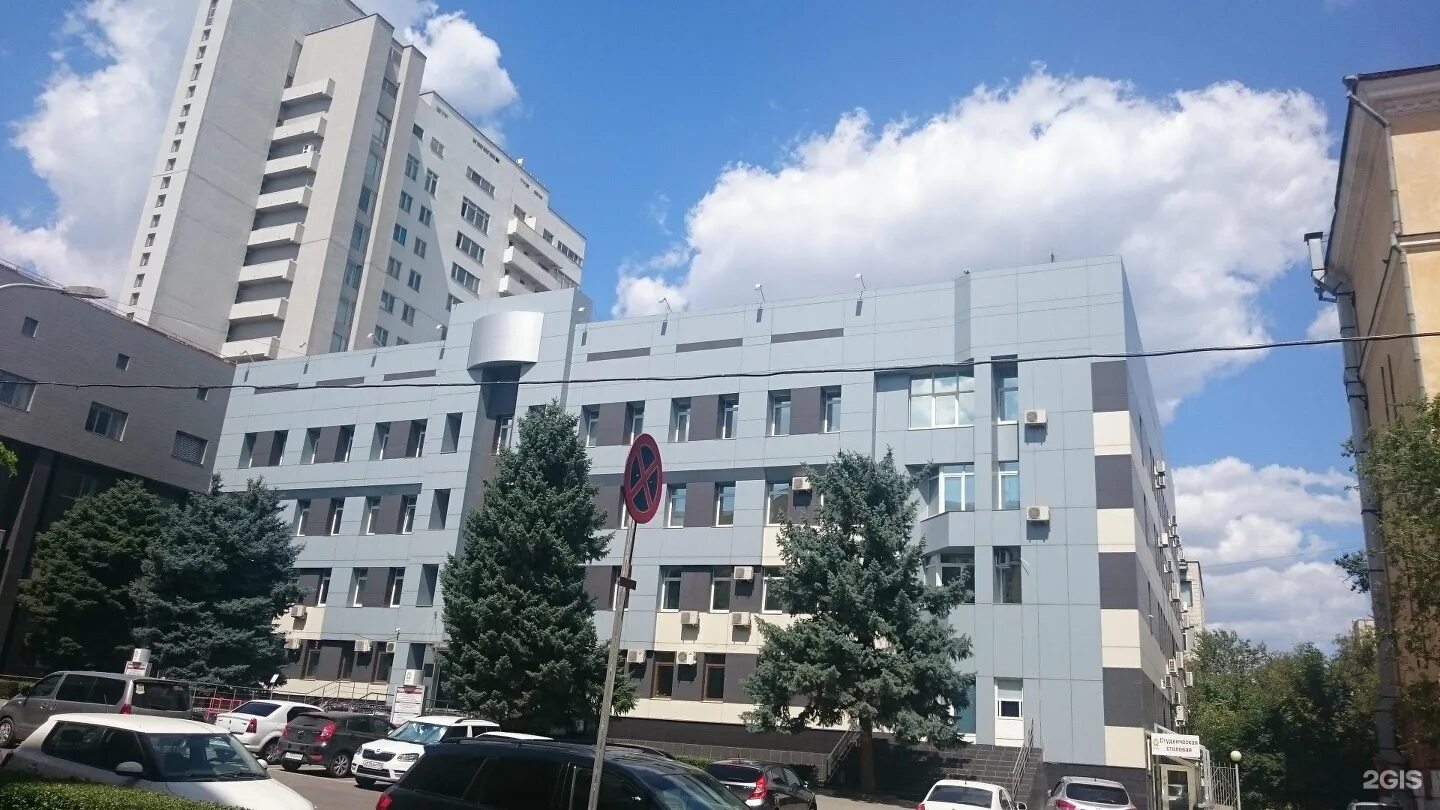 виу ранх гс волгоград. ранхигс волгоград гагарина. виу ранхигс г. ранхигс университет логотип волгоград. волгоградский институт управления филиал ранхигс.