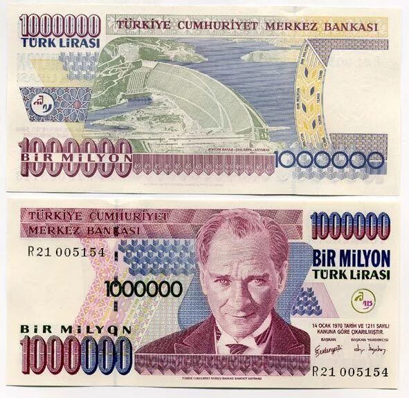 Сколько рублей в 1 лире. 1000000 Лир Турция. Банкнота 1000000 турецких лир. Новая купюра 1000000 лир.