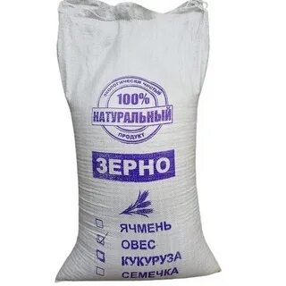 Комбикорм арзамас