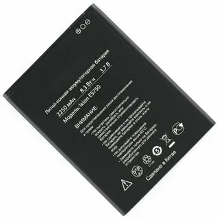 Аккумулятор dexp