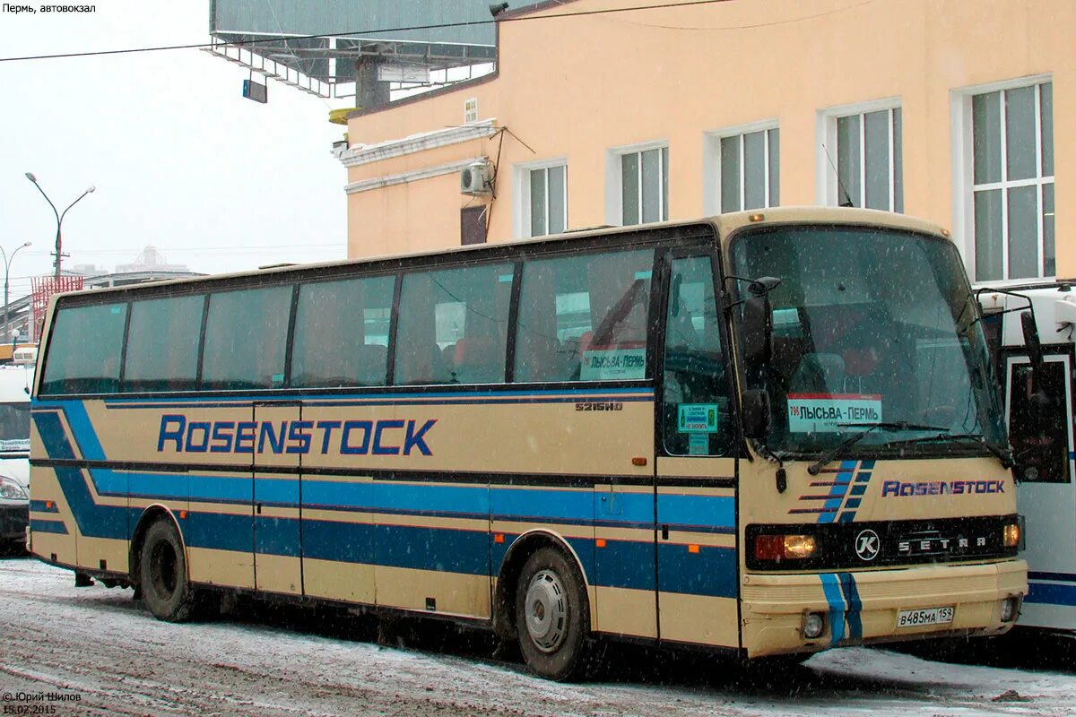 Пермь лысьва автобус купить. Автобус сетра Лысьва Пермь. Автовокзал Пермь Кунгур. Автовокзал Лысьва Пермь. Автобус Лысьва Пермь.