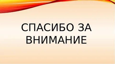 Культура про