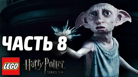Years 1 4