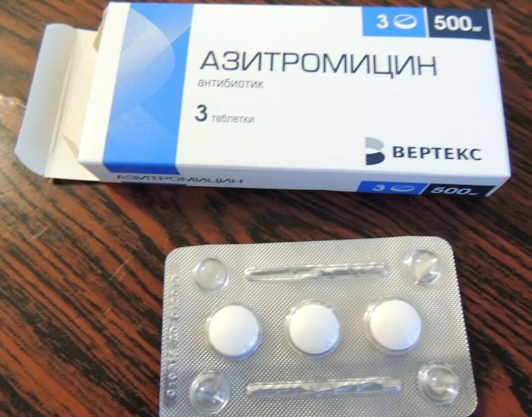 Азитромицин таблетки. Азитромицин 500 мг. Антибиотик Азитромицин 500 мг. Антибиотики Азитромицин 250мг. Антибиотик Азитромицин 3 таблетки по 500мг.