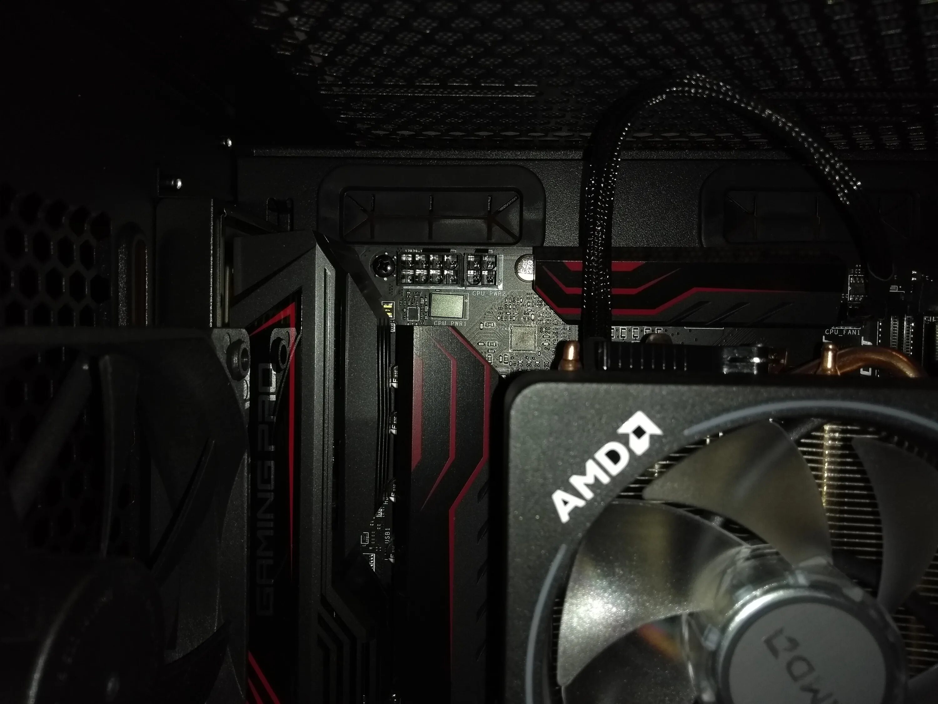 Cpu power 1. Cpu pwr2. cpu pwr1 cpu pwr2. cpu pwr1 на материнской плате msi что это. cpu pwr 1 и 2 на материнской плате msi.