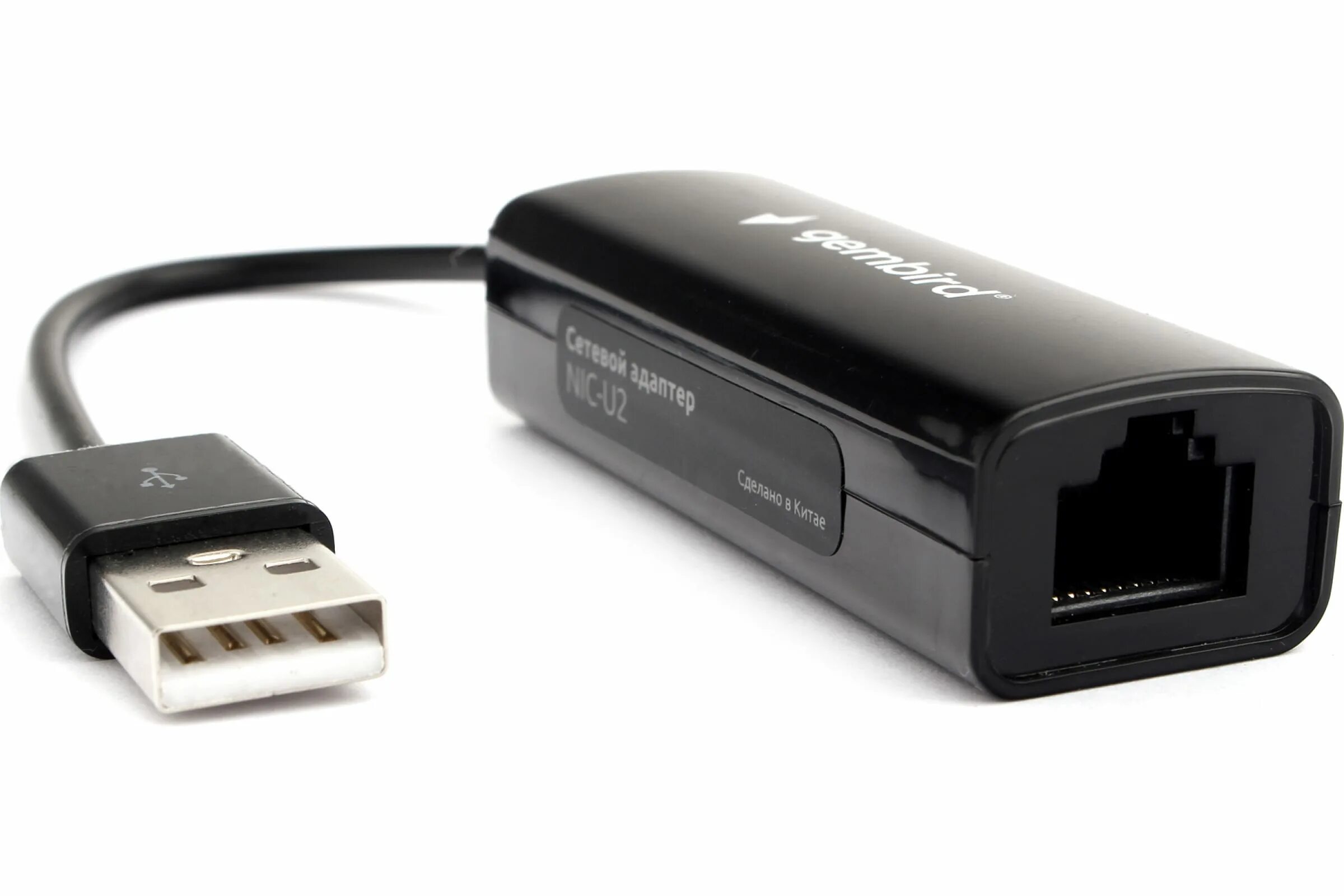 Сетевой адаптер usb ethernet adapter. Сетевой адаптер ethernet gembird nic-u3 usb 3.0 - fast ethernet adapter. ethernet gembird nic-u4. сетевой адаптер gembird nic-r1. адаптер pci-e gembird nic-gx1 1хlan 1 гбитс.
