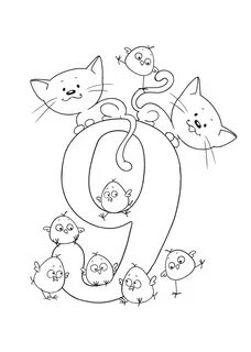 Кот из цифры 5