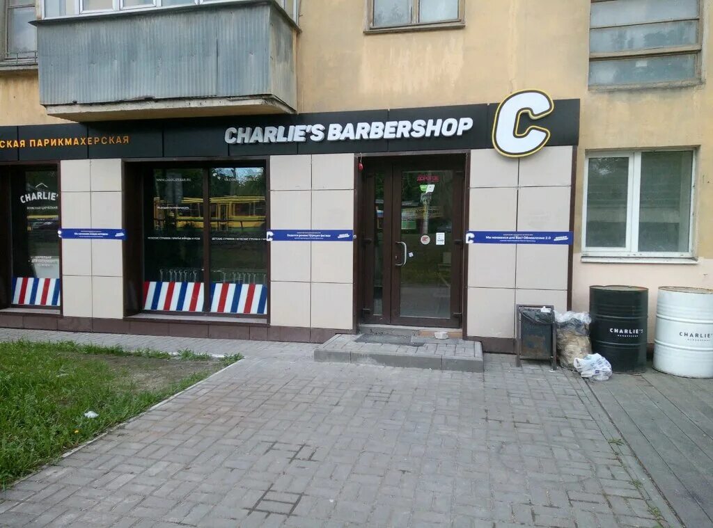 гагарина 83/1 оф. гагарина 51 чебоксары. улица гагарина 51 челябинск. ижевский опытно-механический завод (иомз). гагарина 51 1.