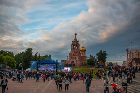 Когда будет день города раменского