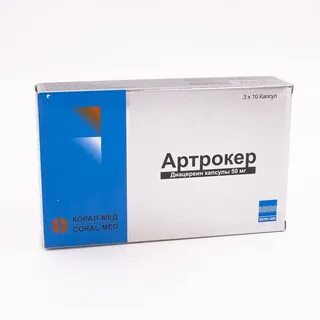 Инструкция препарата артрокер