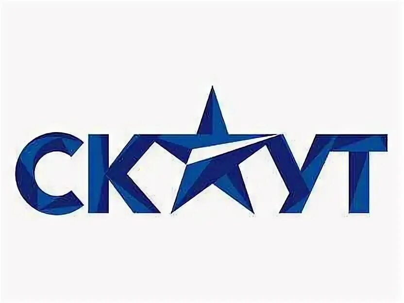 Скаут тула. Скаут лого. эмблема скаутов. трактор скаут. скаут трактор логотип.