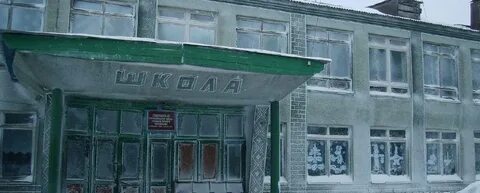 Погода в сидоровка алтайский край