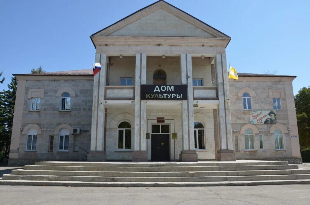 Погода в казьминском кочубеевского района ставропольского края. Село Казьминское Кочубеевского района. Село Казьминское Ставропольский край. Дом культуры Ставропольский край. Ставропольский край Кочубеевский район село Казьминское.