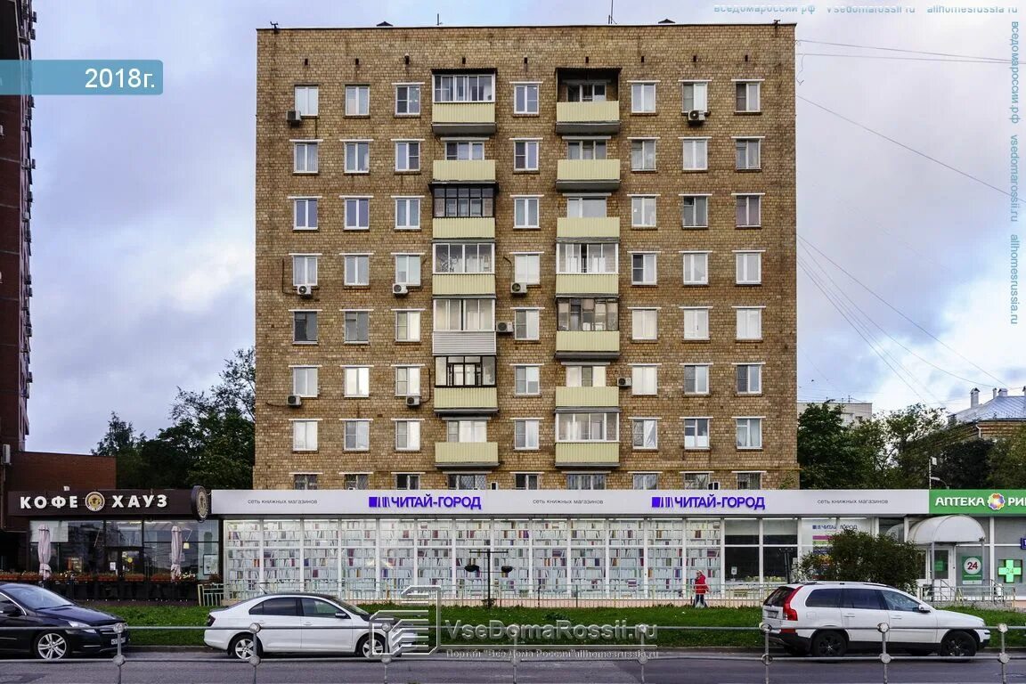 Панорама: Эколанмаш, сельскохозяйственная техника, оборудование, Дмитровское ш.,