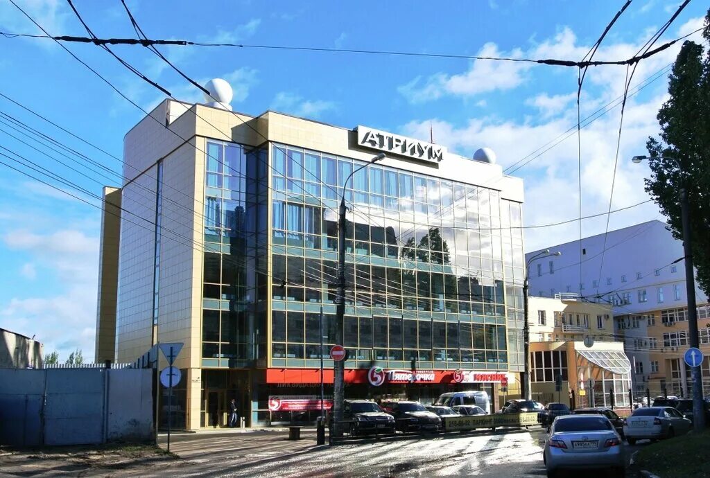 атриум пенза. бц атриум пенза. атриум, пенза, улица кирова, 56. бц атриум воронеж. атриум, пенза, улица кирова, 56.