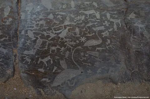 Наскальные петроглифы карелии