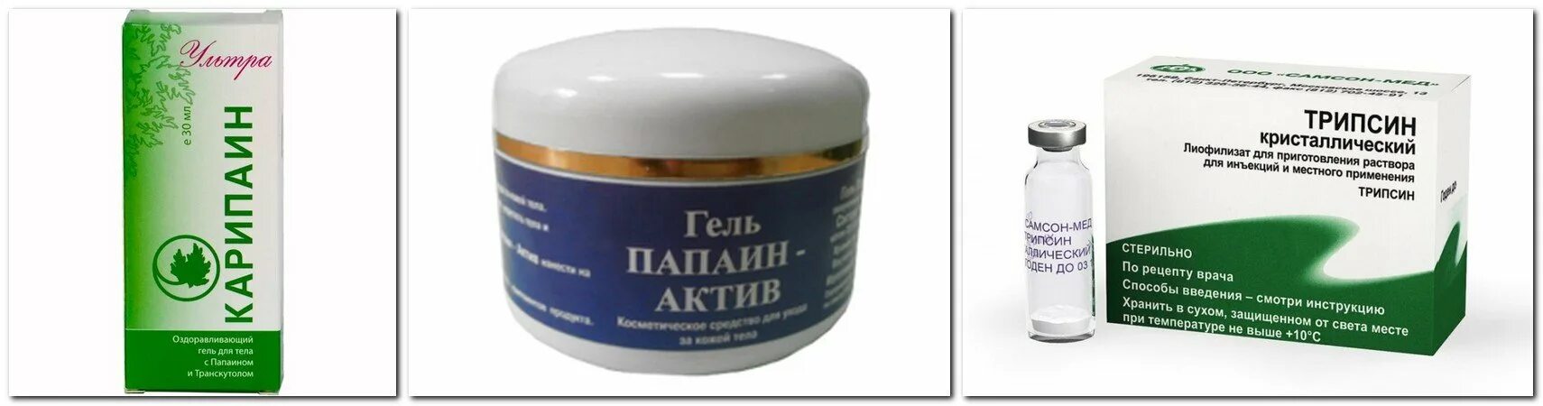 мазь от грыжи. мазь от грыжи. маз деля грижа пазваношники. маз делчя гирижа позвоночника. мазь от грыжи.