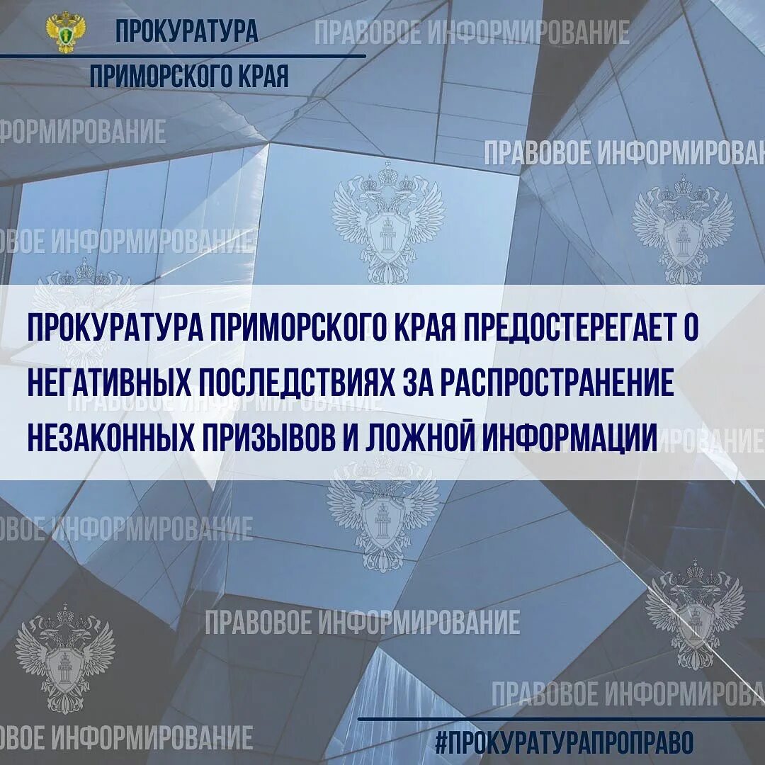 статья 12 федерального закона. 32 фз. федеральный закон 32 2022. 2005 n 32-фз. 2013 о льготных пенсиях.