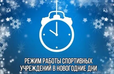 Работа озон в майские праздники 2024