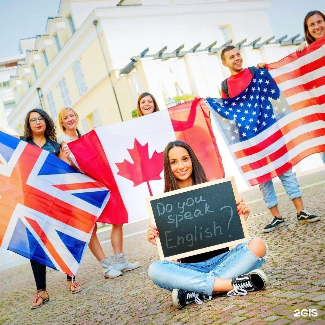 Foreign language course