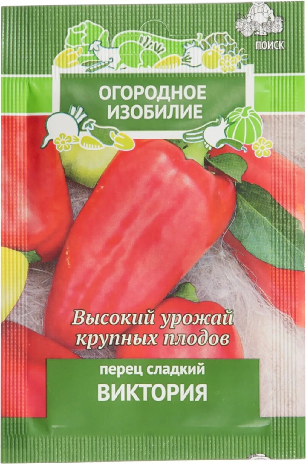 Огородное изобилие. Перец сладкий Виктория (а). Виктория сладкий перец сладкий. Семена сладкий перец Виктория. Семена огородное изобилие перец.