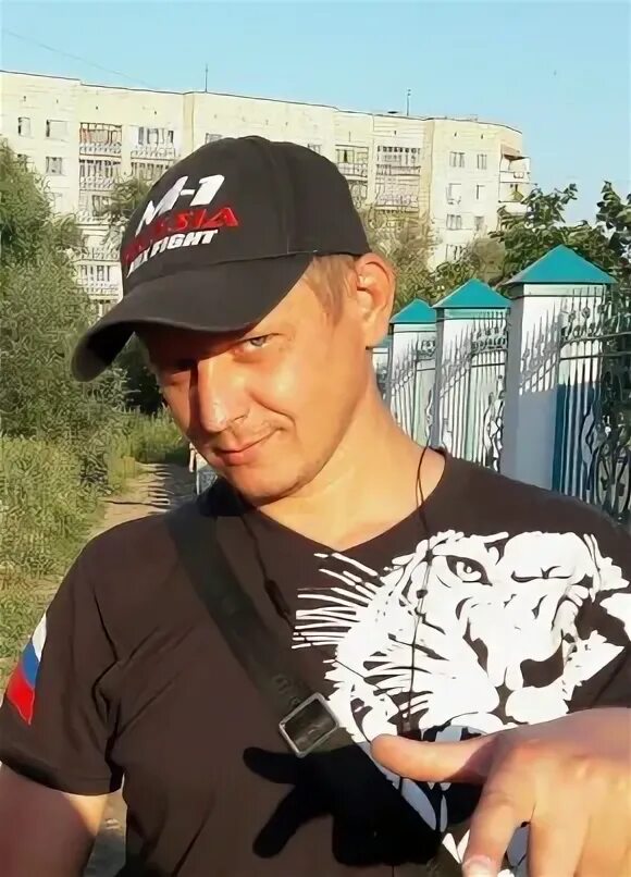 Лицо курска. Лицо курска