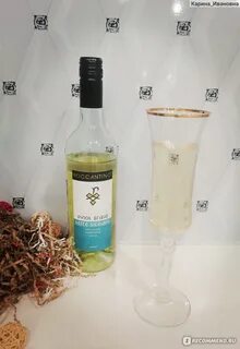 Боккантино пино гриджио