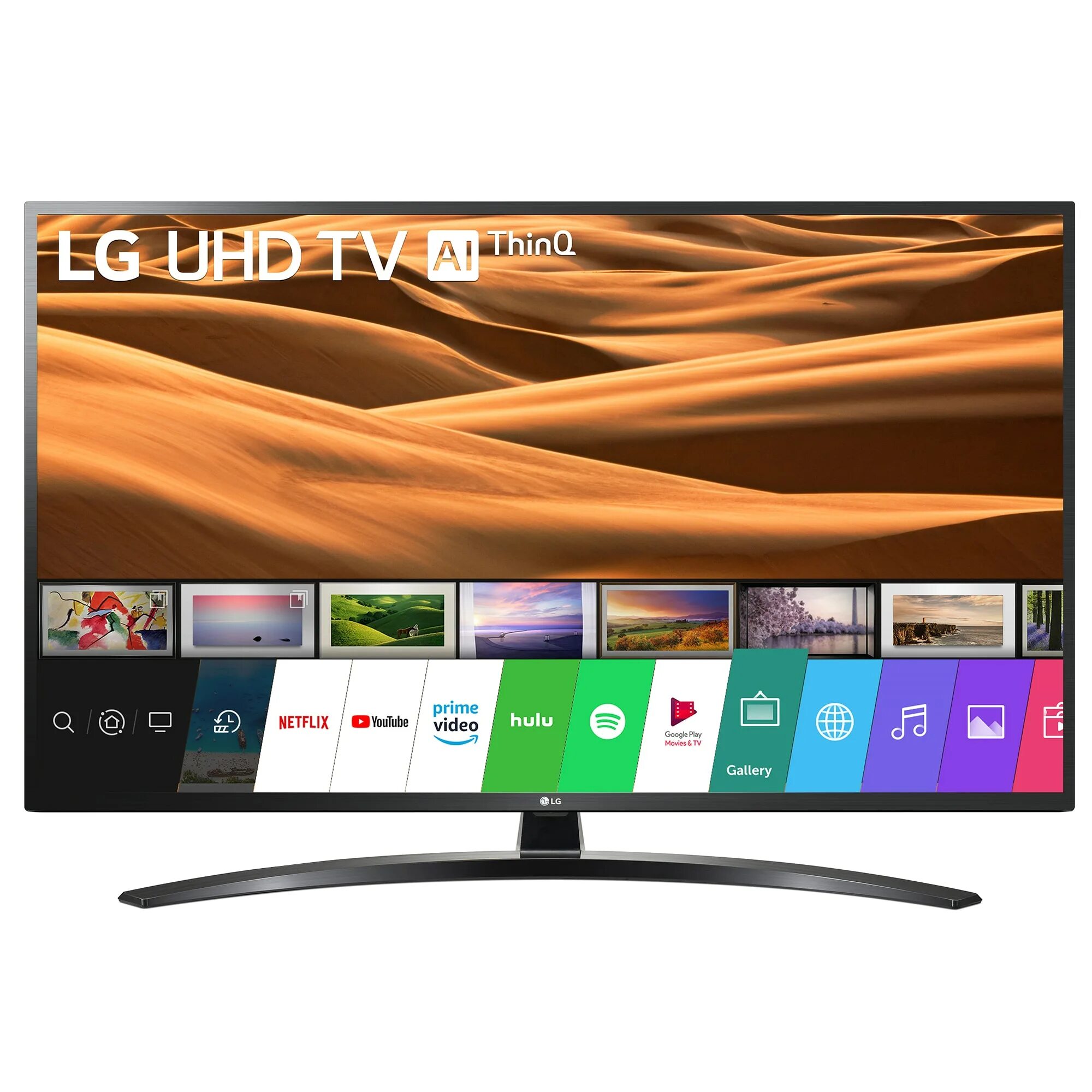 Uhd ai