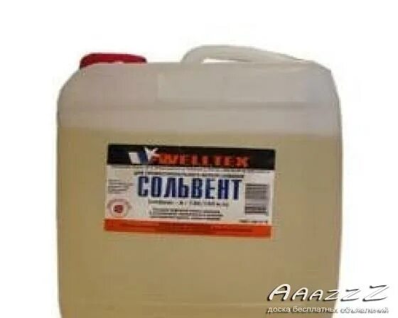Сольвент для промывки системы кондиционирования автомобиля. Сольвент для промывки автокондиционера. Сольвент для промывки системы кондиционирования. Сольвент для промывки автокондиционера. Жидкость для промывки кондиционера 5л сольвент артикул.