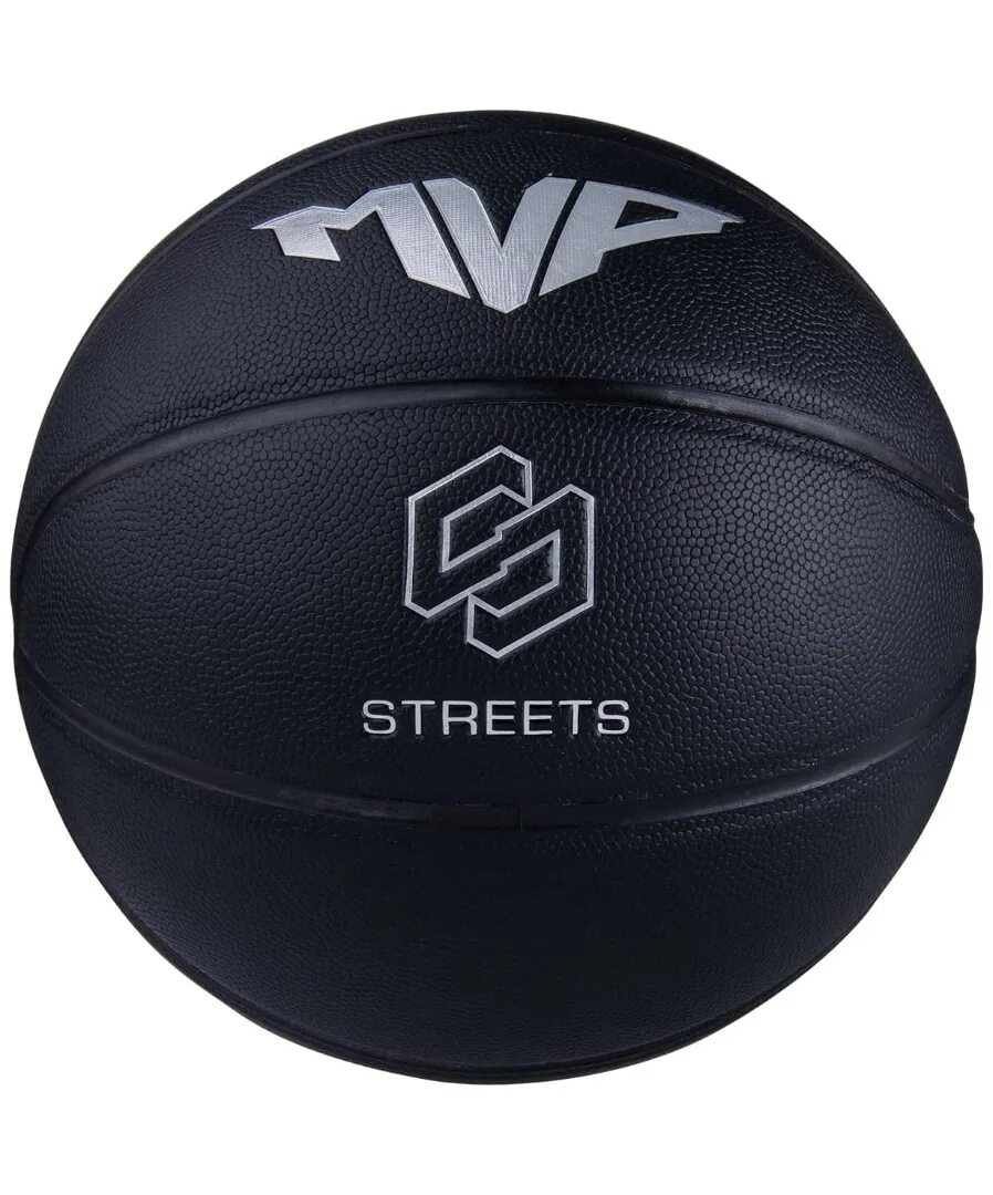 Мяч jogel jb-100 (размер 5). Jogel streets mvp. Баскетбольный мяч jogel 400 7. Баскетбольный мяч dior. Мяч jogel jb-500 (7 размер).