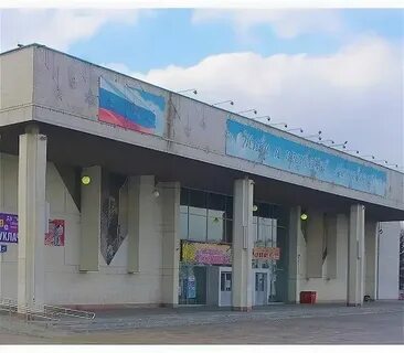 Дворец культуры московский 1 й микрорайон 49