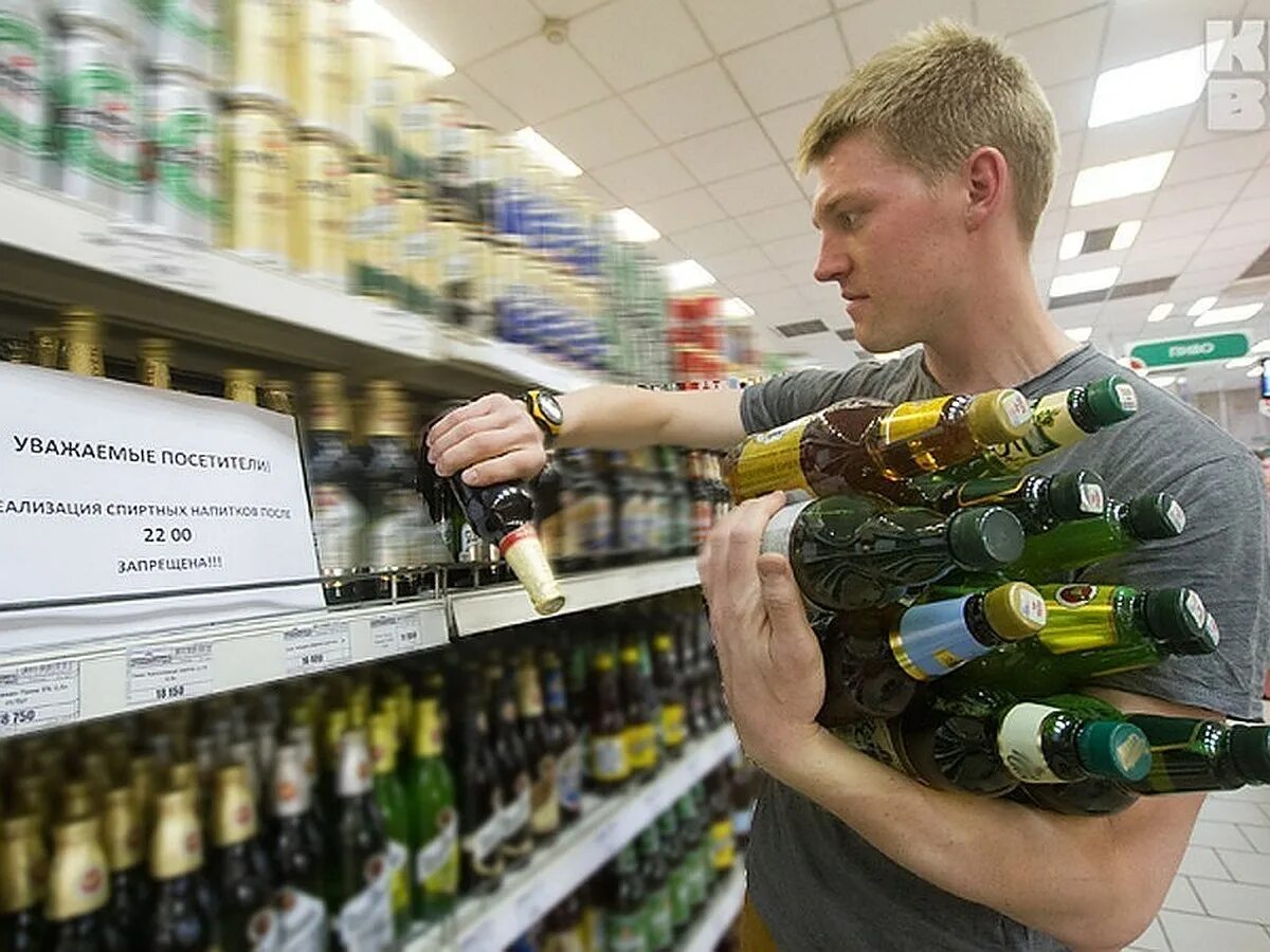 Можно идти продавать
