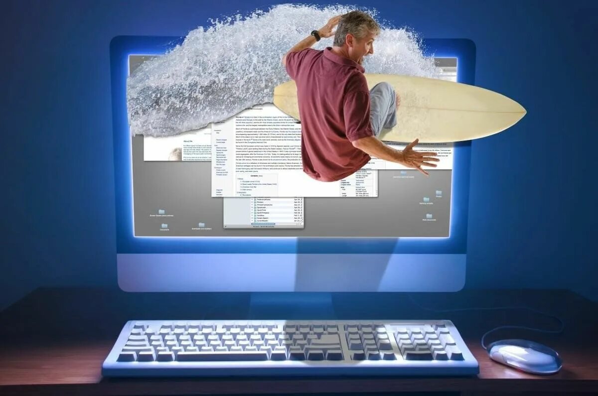 I surf the internet. Серфинг в интернете. Зависимость от веб серфинга. Серфить в интернете. Серфинг в интернете картинки.