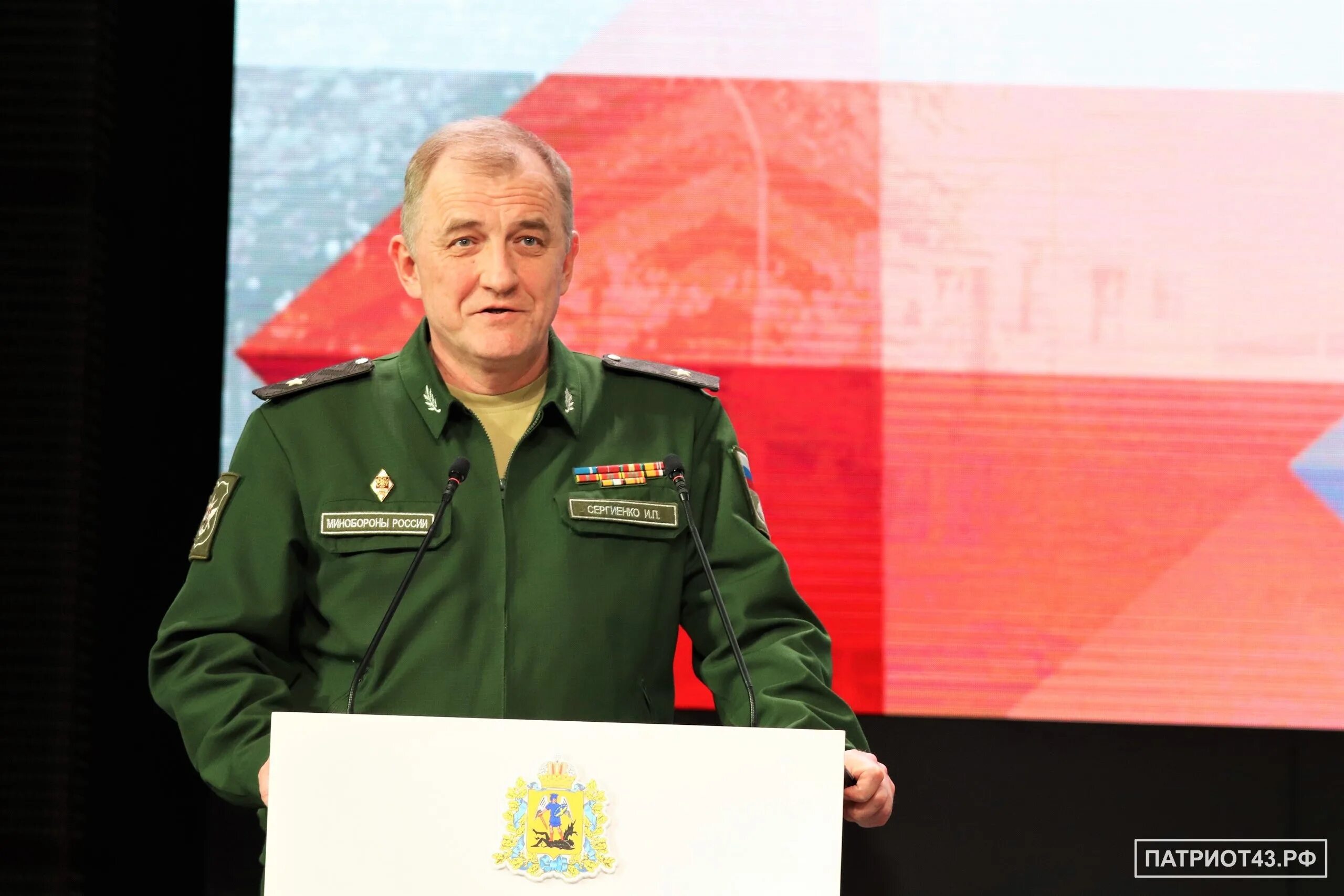 апостолова виктория тверь. бурлаков александр максимович юнармия. начальник штаба регионального отделения ввпод юнармия харитонова. романенко роман юрьевич юнармия. начальник штаба ввпод юнармия.