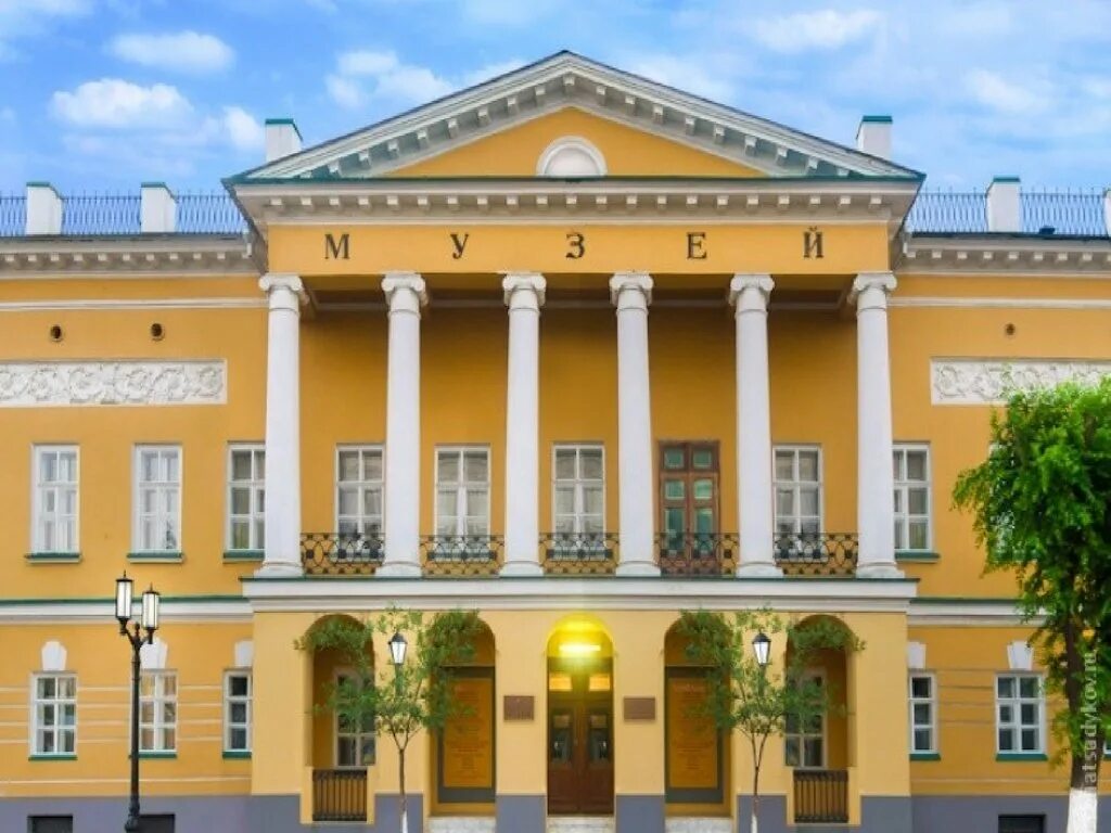 Историко-краеведческий музей оренбург. Губернаторский краеведческий музей. Оренбургский областной краеведческий музей оренбурге. Губернаторский краеведческий музей. Губернаторский краеведческий музей.