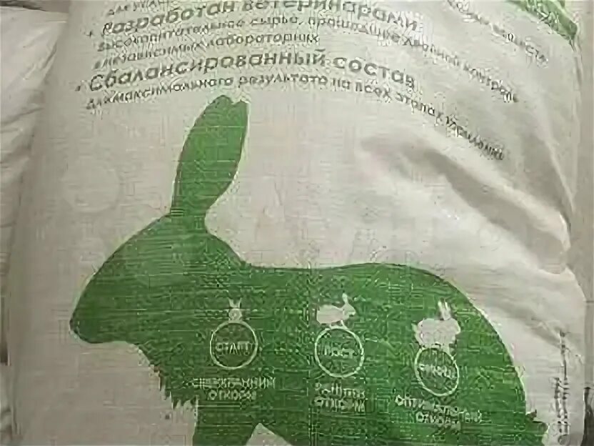 Раменский комбикорм для кроликов.