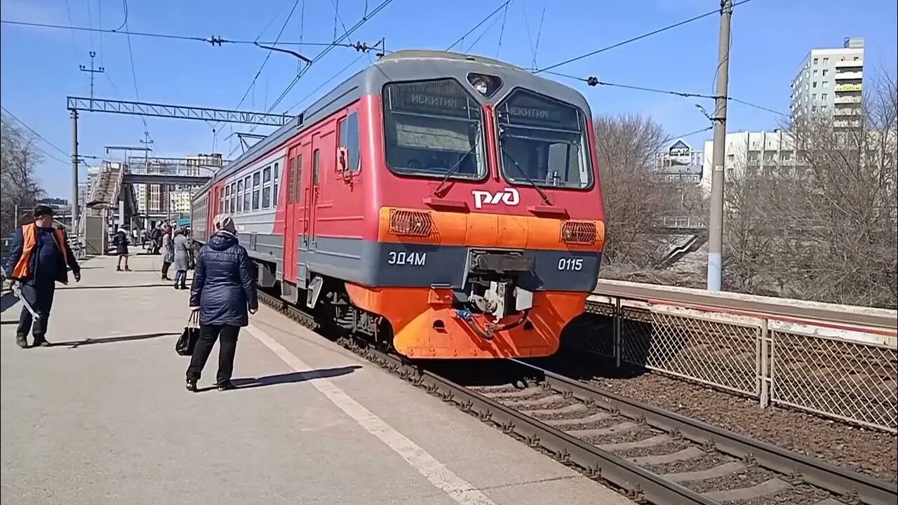 Электричка правая обь западный