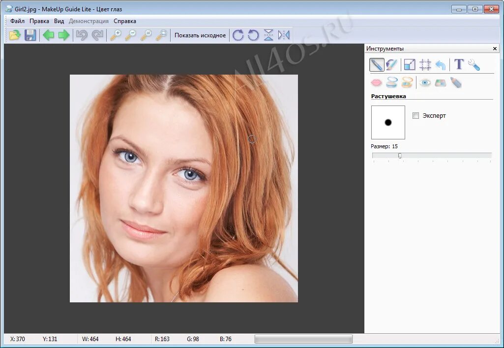 Приложение сходства людей. Фото на кого я похожа из знаменитостей. Приложение сходства людей. Похожесть лица. Приложение похожие люди.