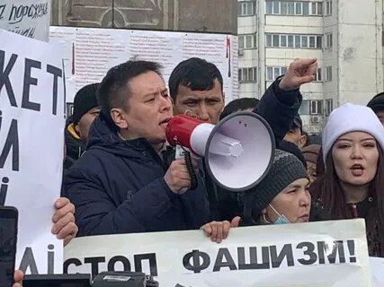 Расплата за оскорбление