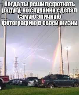 Да это случайно