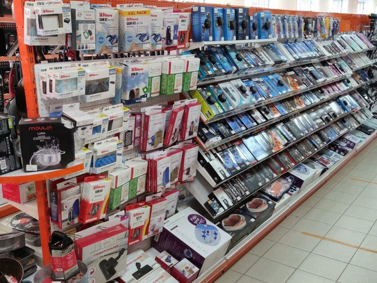 днс нягань. Dns интернет магазин цифровой и бытовой техники по. магазин днс каталог. днс интернет-магазин официальный. днс отрадный каталог товаров.